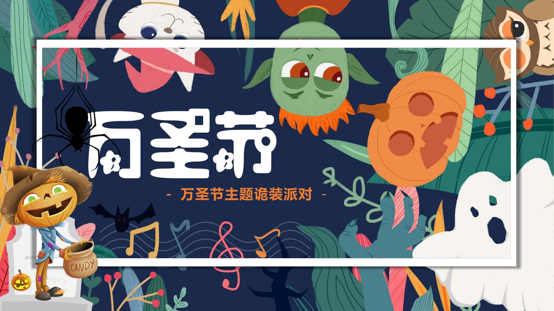 速采影视发布《2024中国城市文化活力观察报告》